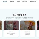 아트빈미술학원 이미지