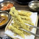 수원-1499 | [내돈내산] 수원 망포역 3대째 이어 온 "벌교추어탕" 솔직후기