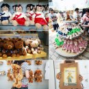 테디베어 이미지