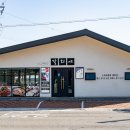 여수밥상갈치야 이미지