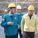 독일연방 군악대&클라리넷앙상블 | 상수도 시설 안전점검 시행