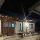 곡대서의펜션 이미지