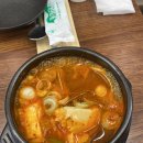 평촌학원가 맛집 백호원족발보쌈 반반 메뉴 후기 (주차, 튀김족발, 셀프 냉채족발 꿀팁)