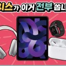 해피치즈스마일 이미지