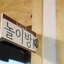 소야정육점 이미지