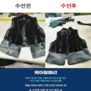 케이원패션 이미지