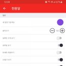 한음프리미엄 이미지