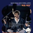 광장92호 이미지