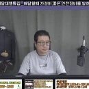 혼코 21년 PCX123 434만원확정! 과연 21년 NMAX125 한국판매가는 얼마일까? / 대림의 회사명이 DNA모터스로 바뀌었다. 이미지