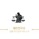 송영범 네이버블로그