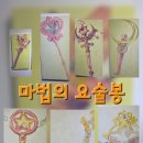 EAC작가지원프로젝트-김지우개인전 이미지