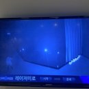 생곡목장2 네이버블로그