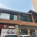 청라어보 이미지
