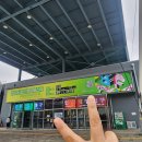 플립폴리게임존 | 보드게임 페스타는 지났는데 느낀점