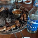 신촌올레숯불갈비 이미지