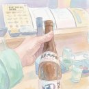 [회계 5분컷] 일 잘하는 사람들은 숫자로 말한다 | 덴슈 田酒 준마이다이긴죠 45(四割五分) 시음후기 - 니시다주조점 西田酒造店, 아오모리현 랭킹 1위...