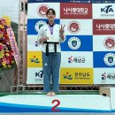 아이베스트태권도 이미지