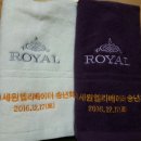 (주)세원엘리베이터