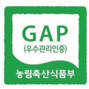 도향축산 네이버블로그