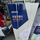 진전면100 이미지