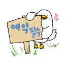 버블라운지 네이버블로그