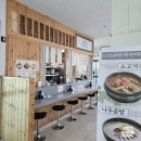 대평동_세종고속시외버스터미널 | 세종 고속 시외 버스 터미널에서 인천공항 가기 (식당,주차)