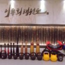 소마앤바디 이미지