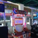 어뮤즈타운 이미지