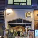 [양주 초밥 맛집]모든 접시가 1600원! 옥정153 회전초밥(메뉴,분위기,맛,가격)