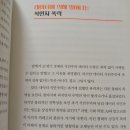 영림출판사