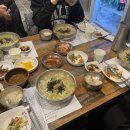 마마국시집 이미지