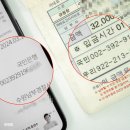 주정차79 이미지