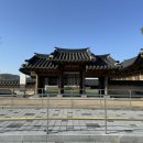 전통혼례청 이미지