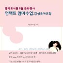 동백도서관 이미지