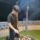 운악채한옥마을13 이미지