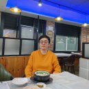 임호공인중개사사무소 이미지