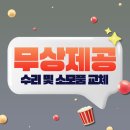 다우컴 이미지