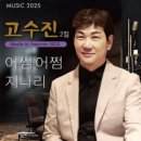 지나리 Daum카페