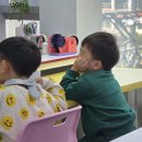 아이가 재밌게 수업한 장안동 아이스토리 대치동셈수학