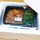 (주)마이미트
