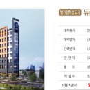 빛가람호텔 이미지