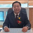 태산홀딩스