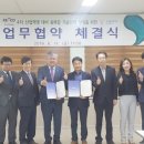 복합기술교육원 이미지