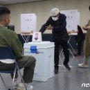 우정동행정복지센터 이미지