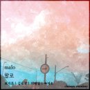 [다각/구도]malo 0 (bgm) 이미지