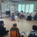 진안경로당 이미지