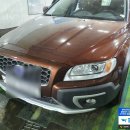 행복손세차장 이미지