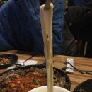 차돌박힌쭈꾸미 이미지