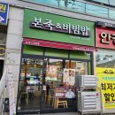 계산메디칼센터 이미지