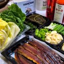 자연하모니 | 포항 구룡포 하모니 과메기 택배 내돈내산 솔직후기